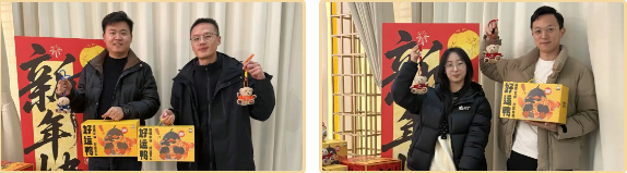 2025澳网门票官方网站2025年会盛典圆满成功6