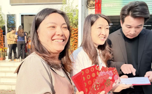 兴千田开工大吉2 兴千田开工大吉2