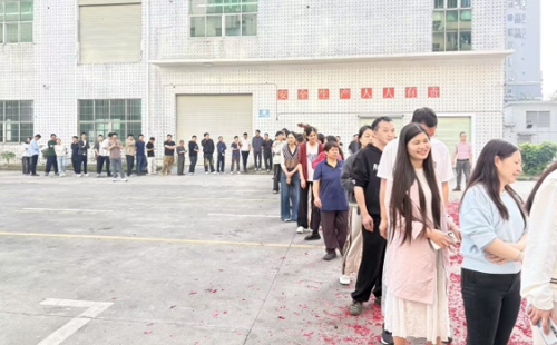 兴千田开工大吉3 兴千田开工大吉3