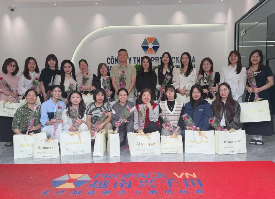 2025澳网门票官方网站女神节&第一季度生日会