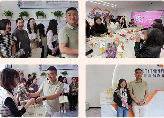 2025澳网门票官方网站女神节&第一季度生日会2