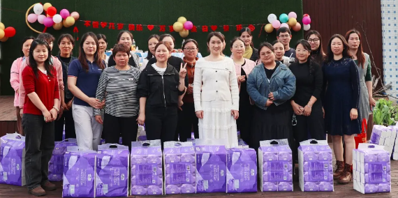 2025澳网门票官方网站女神节&第一季度生日会8