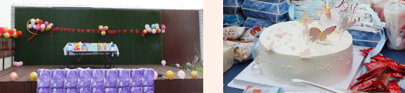 2025澳网门票官方网站女神节&第一季度生日会10