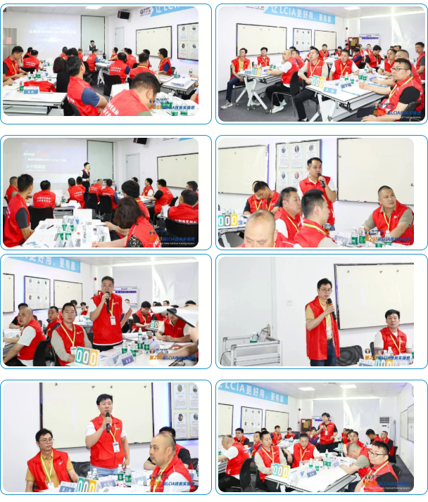 第203届LCIA低成本自动化培训结束啦2