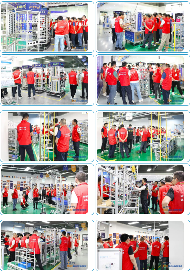 第203届LCIA低成本自动化培训结束啦8