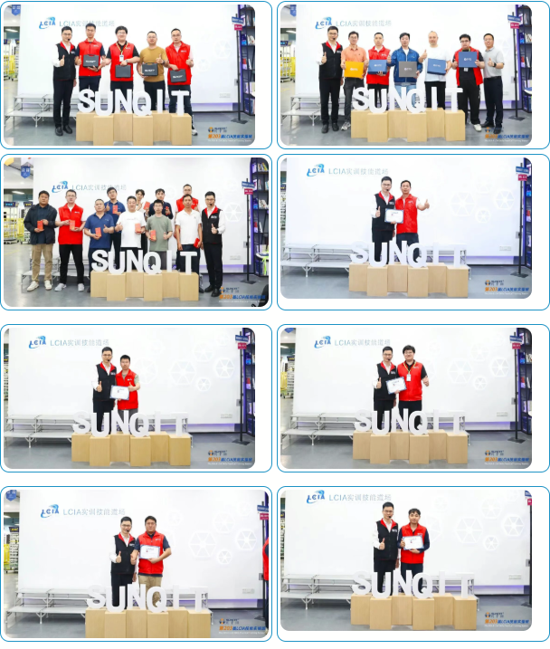 第203届LCIA低成本自动化培训结束啦9