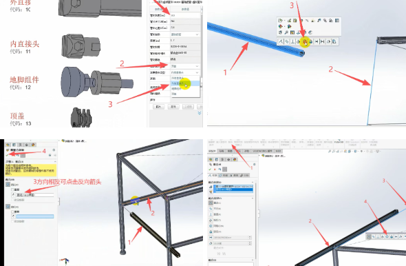 兴千田智能助力海信集团第二届LCIA大赛电气与PLC编程培训（江门站）纪实3
