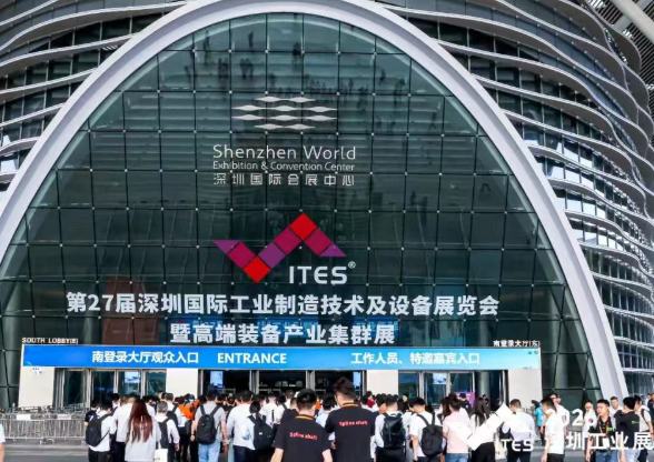 贺2026年（深圳站）制造企业精益数智化改善大会成功举办5