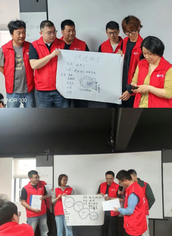 第206届低成本智能自动化技能实操培训4