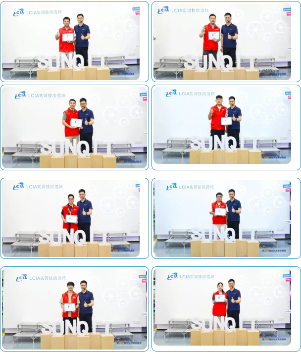第209届低成本LCIA培训课程结束啦10