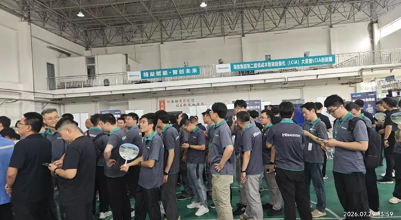 复制的企业LCIA改善大赛运营模式，助力智造升级2
